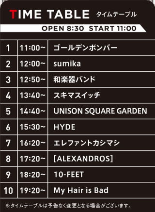 timetable[1].JPG